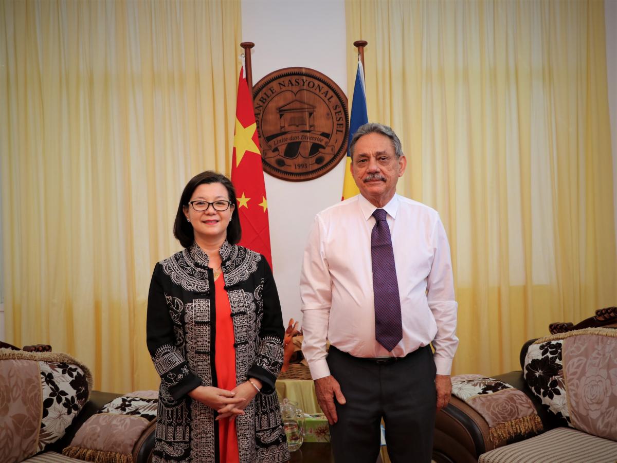 Chinese Ambassador and The Speaker of the National Assembly